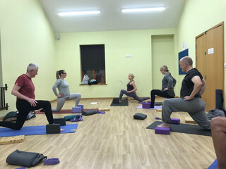 Wednesday Hatha Yoga for Beginners Class, Elgar Centre, Upton, Northampton, NN5 4EN